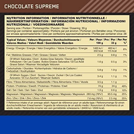 Casein - 924g Cookies Cream 2022-09-1103 фото